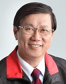 南投縣