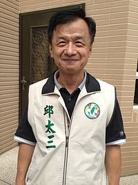 大陸委員會